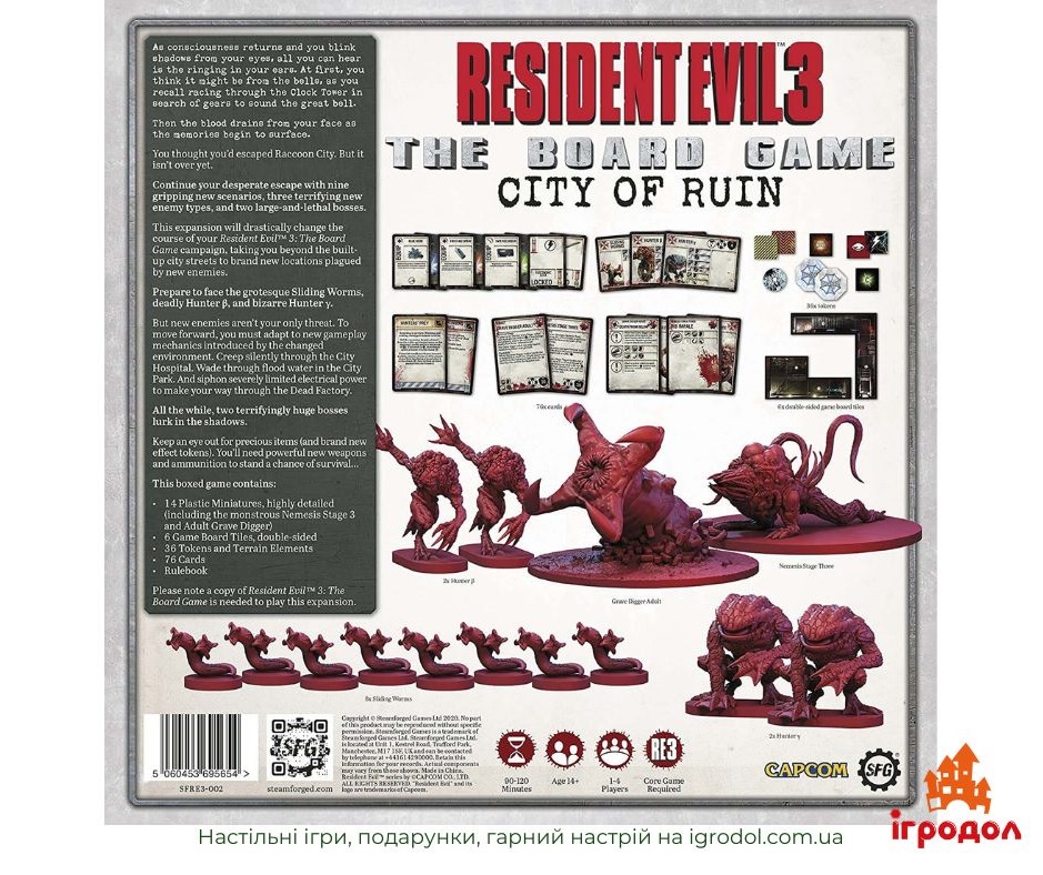 Resident Evil 3: The Board Game – City of Ruin EN | Игродол Дополнение Resident Evil 3: The Board Game – City of Ruin EN - изображение задней части коробки