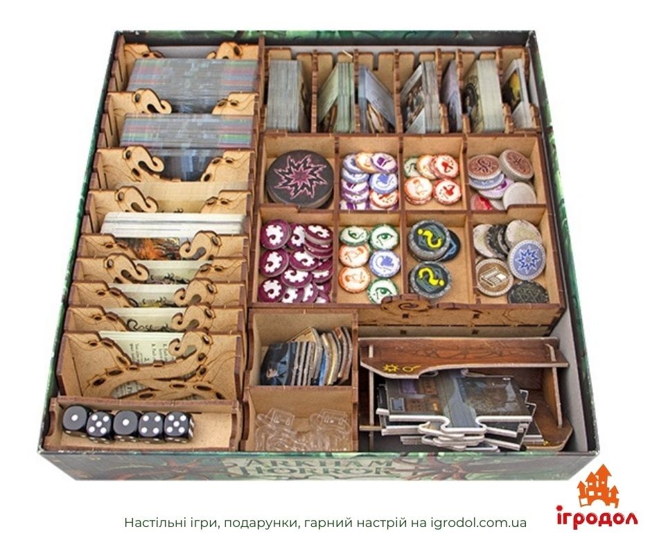 Органайзер: Жах Аркхема (Arkham Horror), 3 вид. | Ігродол Органайзер для гри Жах Аркхема (третє видання) - фото органайзера у зібраному вигляді та з компонентами гри