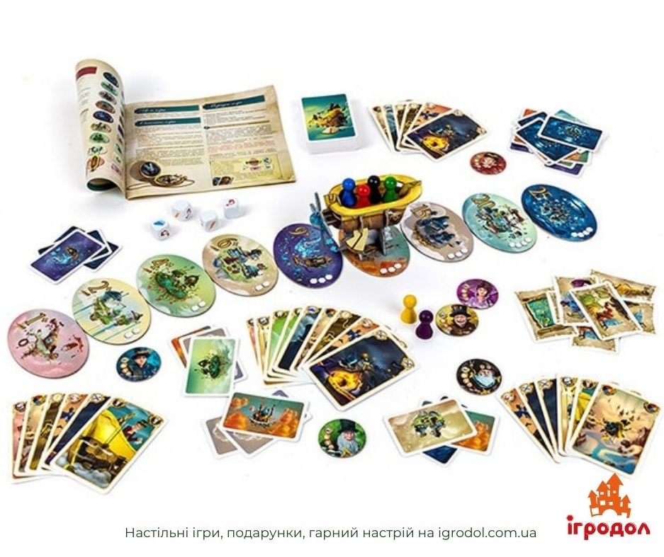 Селестія UA | Ігродол настільна гра Селестія - зображення ігрових компонентів