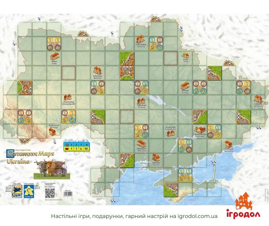 Карта Украины для Каркассона - изображение