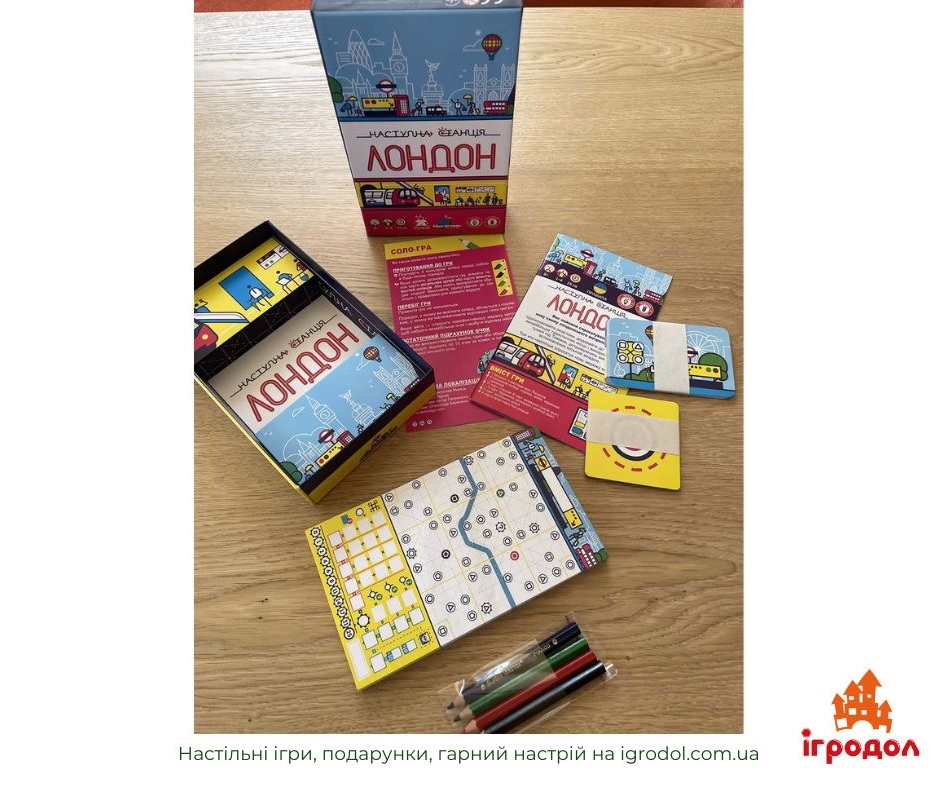 Next Station: London UA | Игродол украинское издание игры Next Station: London - изображение компонентов