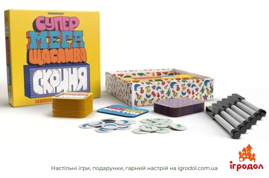 настольная игра Супер Мега Счастливый Сундук UA - изображение игровых компонентов