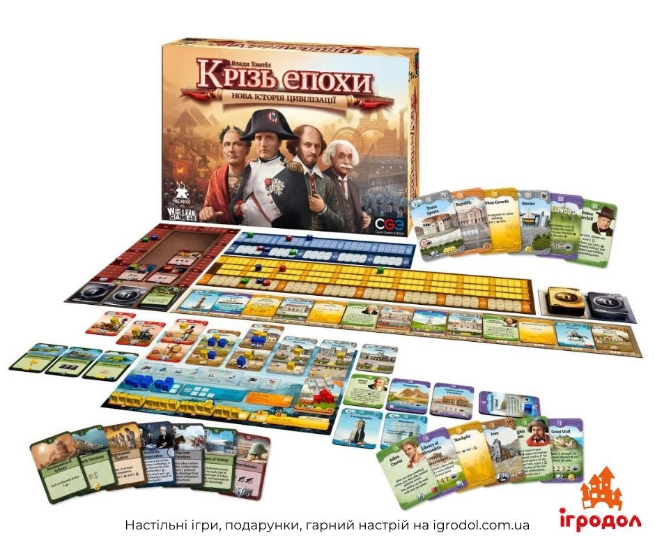Through the Ages: A New Story of Civilization UA | Игродол настольная игра Through the Ages: A New Story of Civilization, украинское издание - изображение компонентов игры