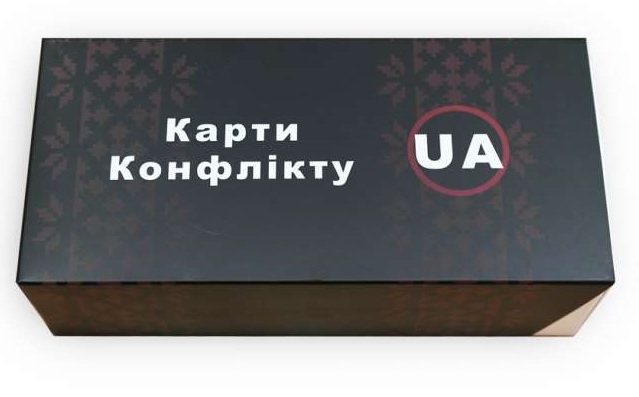 зображення коробки з грою Карти Конфлікту UA