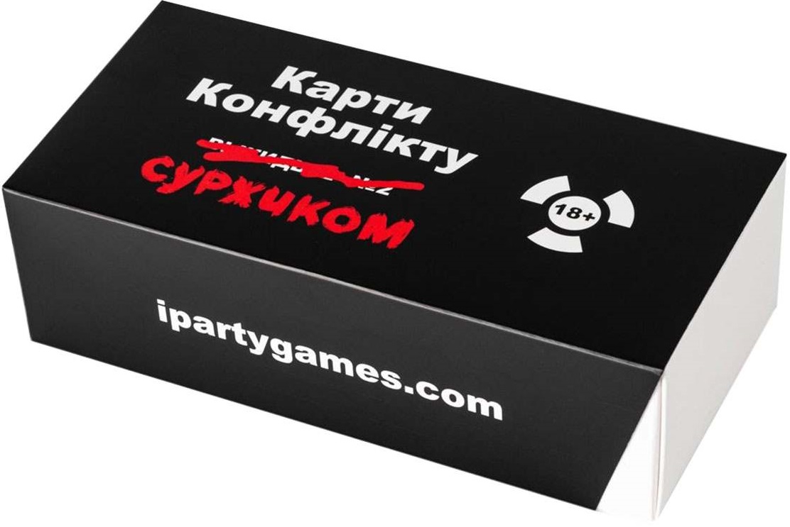 Изображение игры для компании Карты Конфликта Суржиком