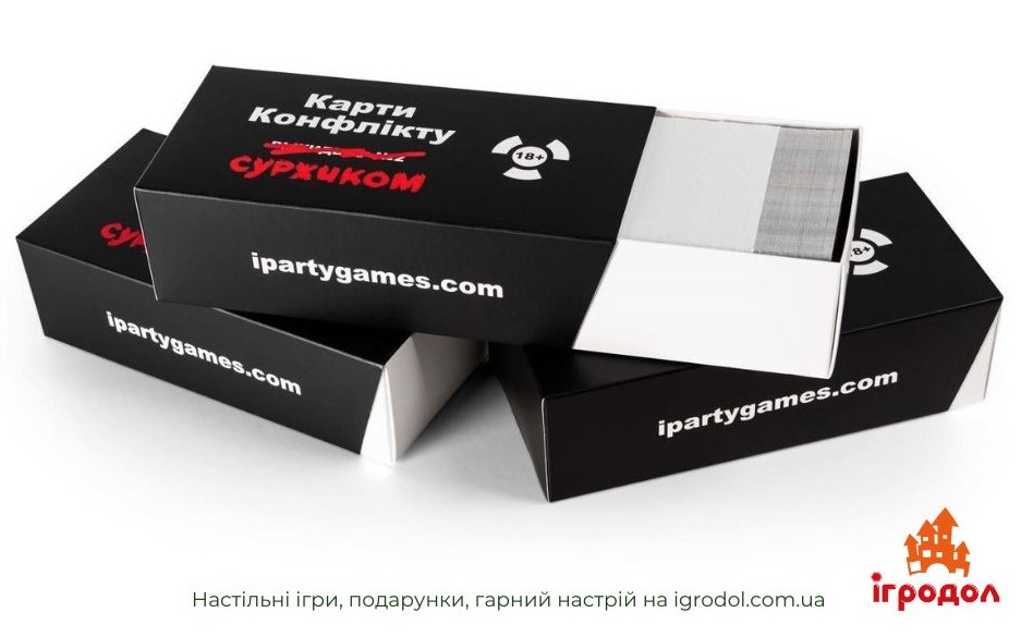 Карты Конфликта: Суржиком | Игродол Настльная игра Карты Конфликта: Суржиком - изображение