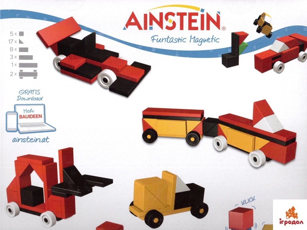 Крутые тачки - конструктор на магнитах