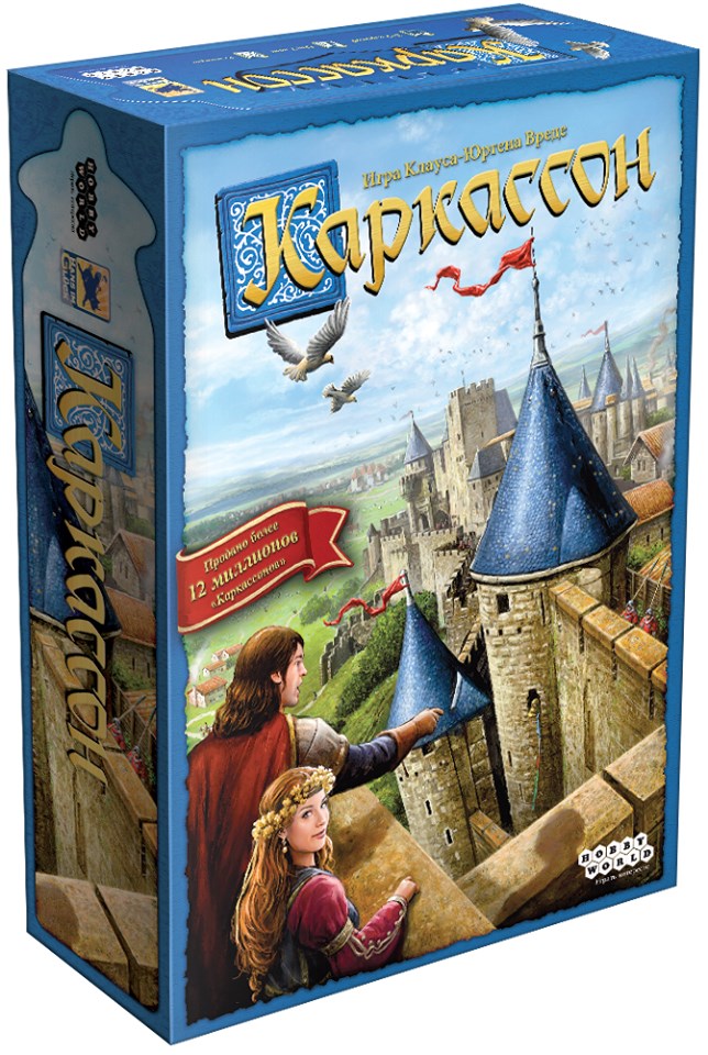 настольная игра Каркассон - изображение коробки игры