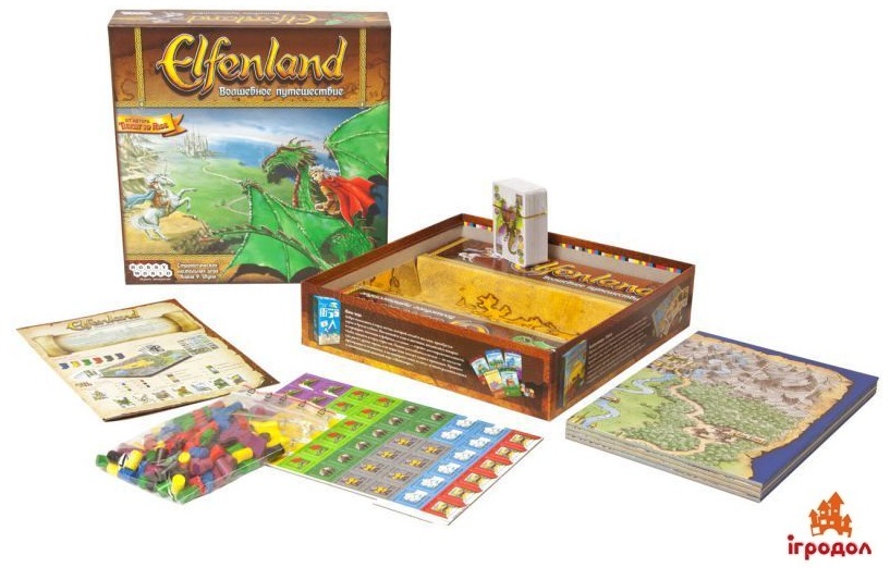 Elfenland - подорож по країні ельфів!