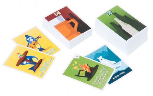 Ерш компакт  - карты