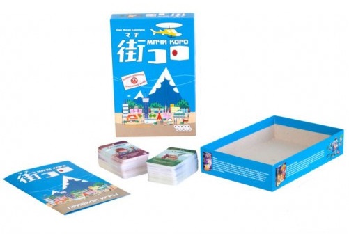 Игра Мачи Коро RU, купить настольную игру Machi Koro (Мир Хобби) в ...