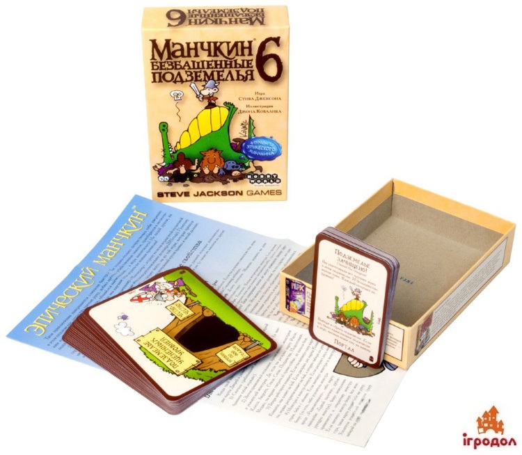 Доповнення Безбашенні Підземелля (Мир Хобби)