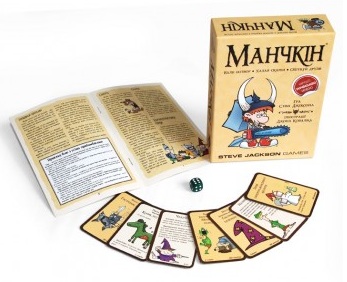 Манчкін українською - вали потвор! | Ігродол