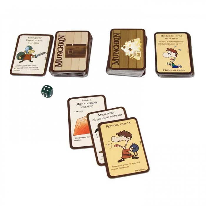 Манчкін українською - фото 2