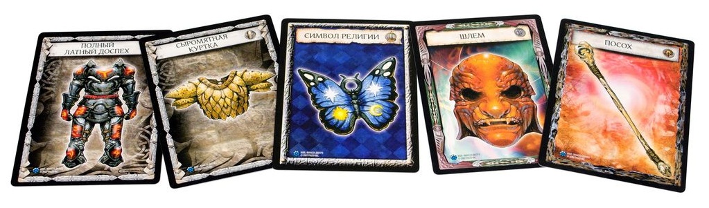 Карти предметів - фото 2