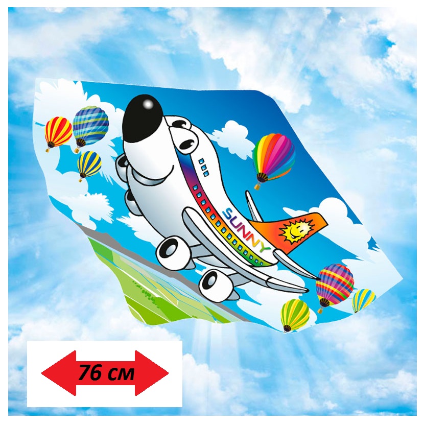 Воздушный змей Sunny