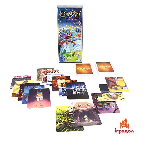 Діксіт Ювілейний | Ігродол