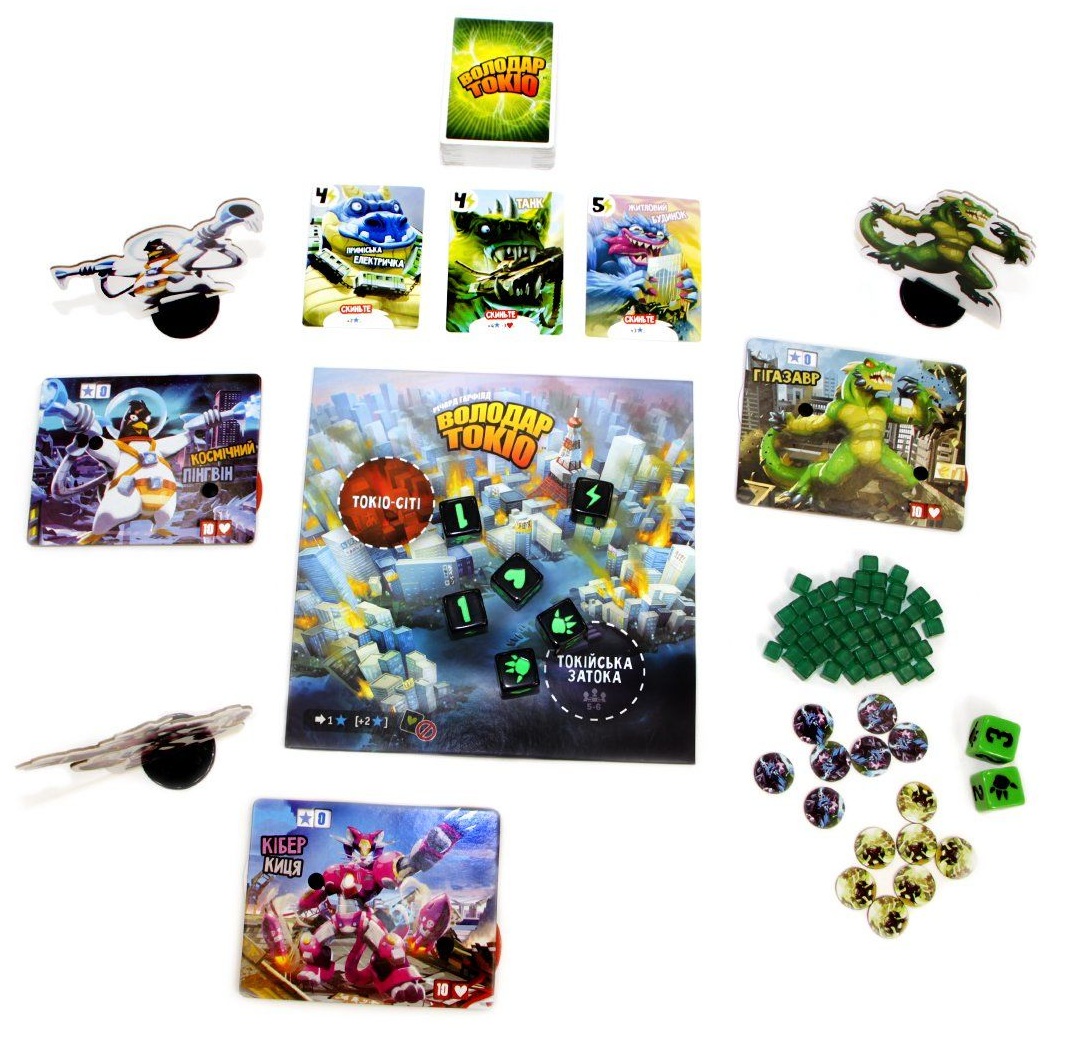 Володар Токіо, початок партії | Ігродол