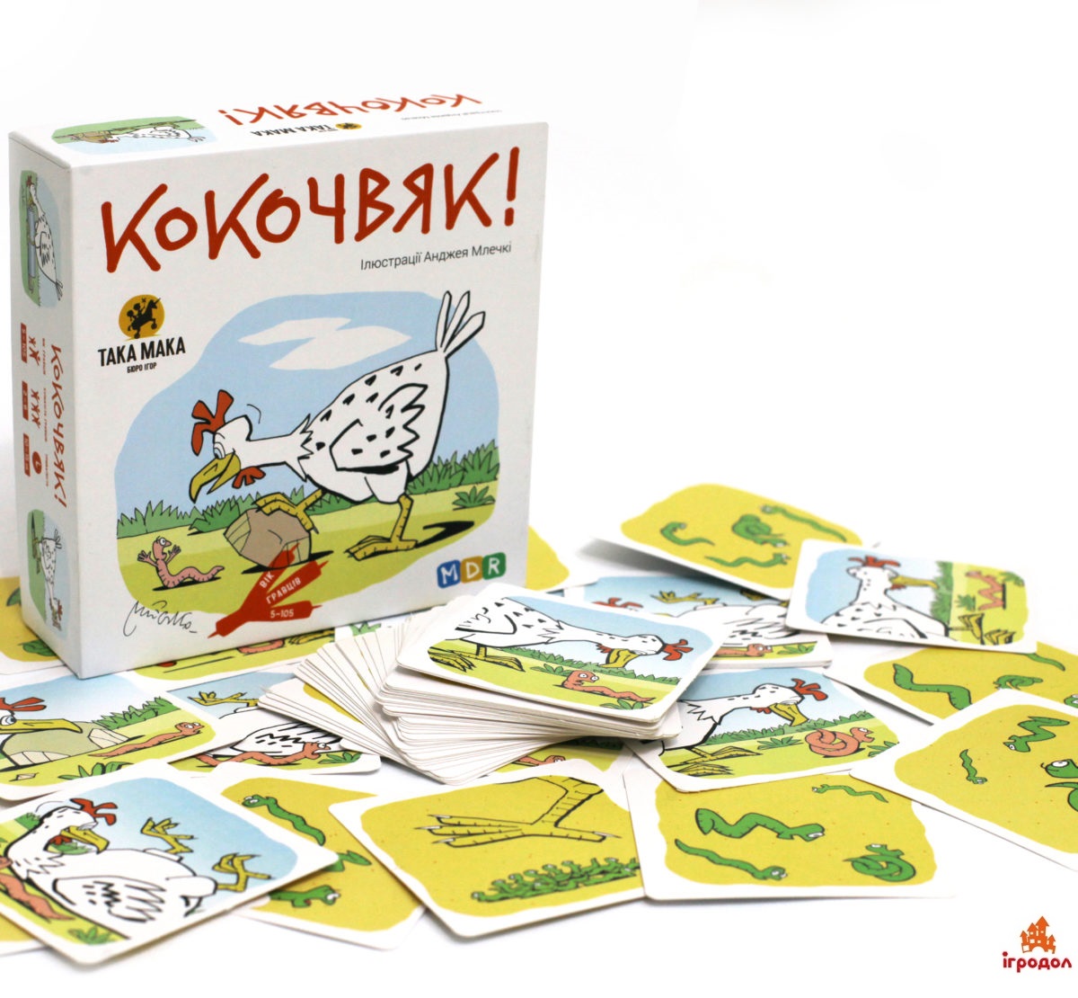 Кокочвяк (Така Мака)