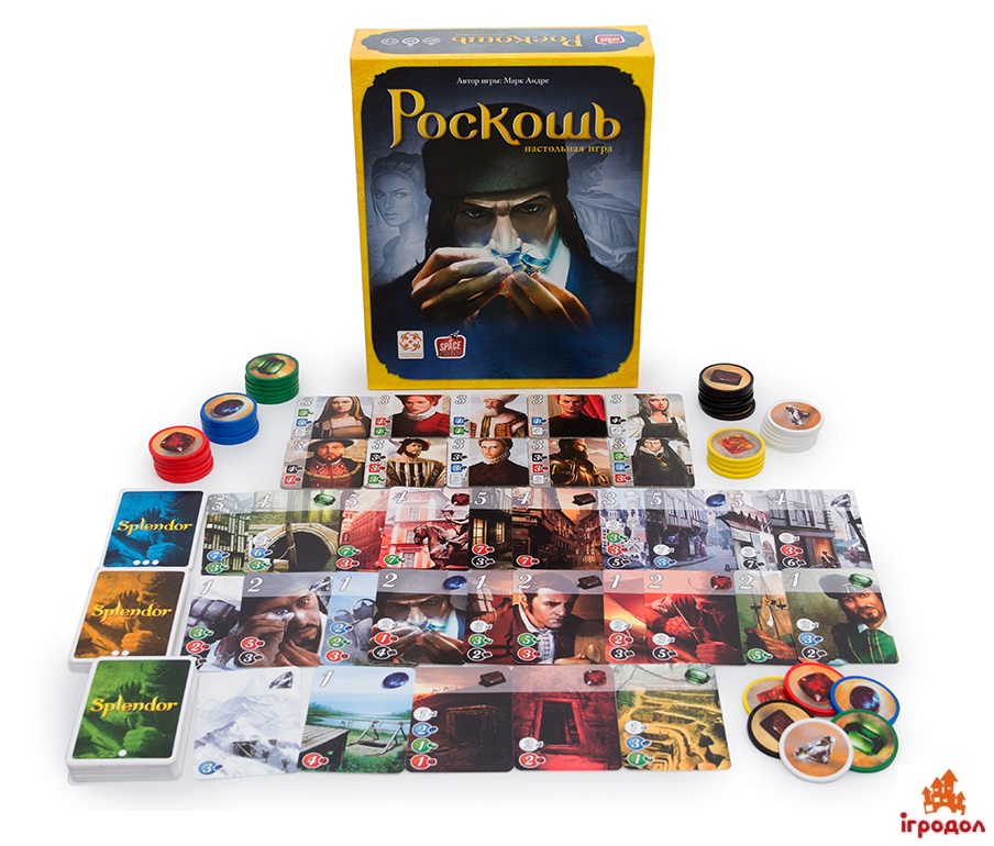 Игра Роскошь, рус. | Игродол