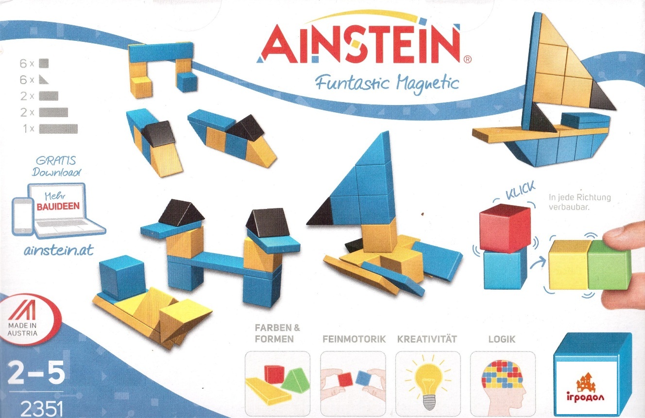 Мир Парусников - конструктор на магнитах