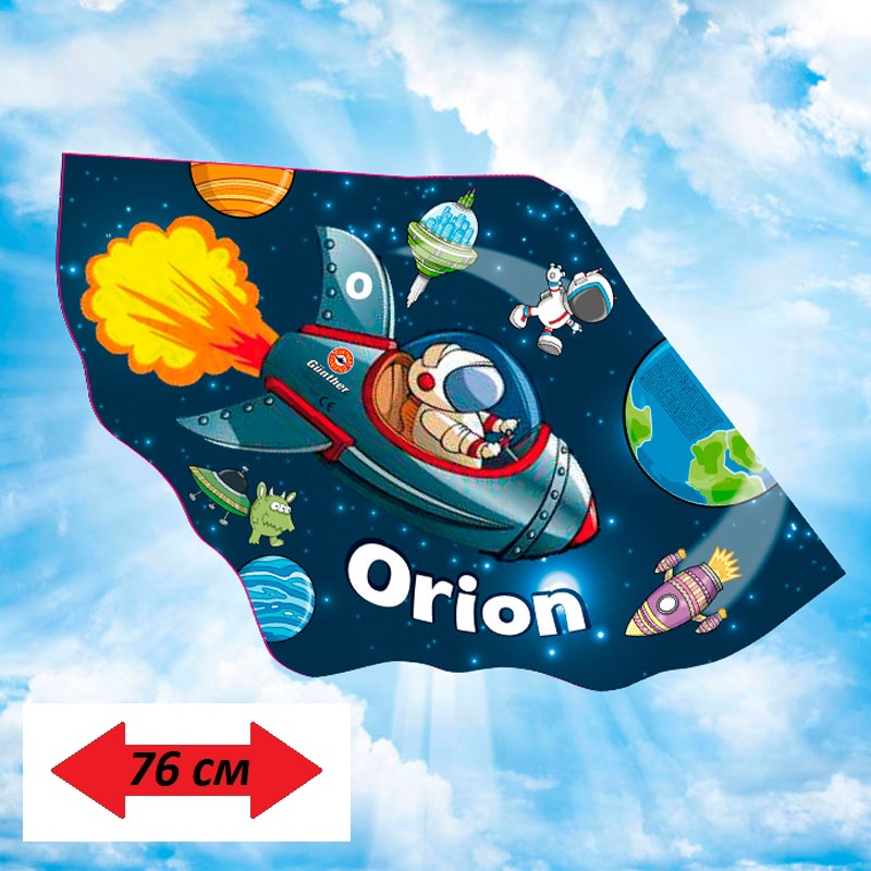 Повітряний змій - Orion