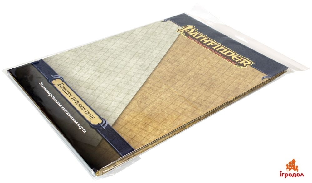 Pathfinder - велике ігрове поле