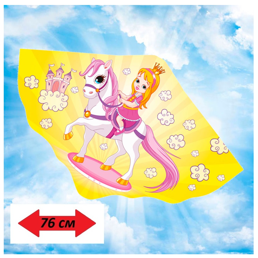 Принцесса Арабелла - изображение