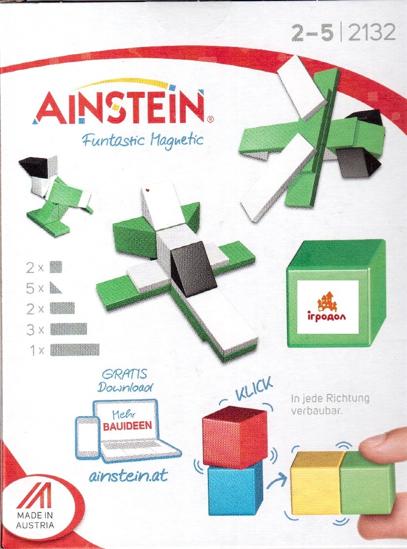 Самолеты и вертолеты - конструктор на магнитах