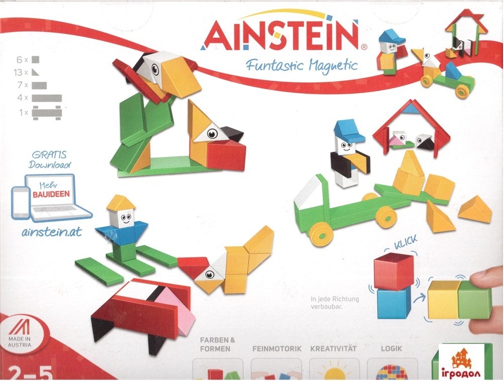 Веселая ферма - конструктор на магнитах