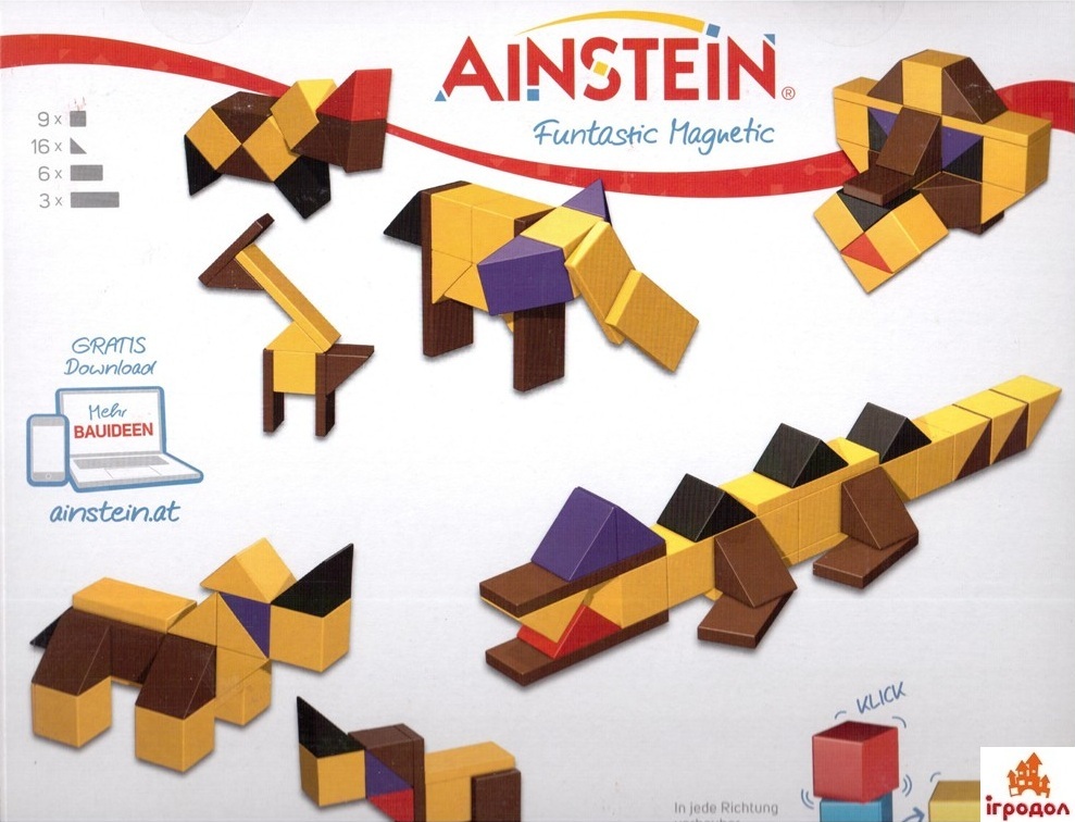 Животные Африки - конструктор на магнитах