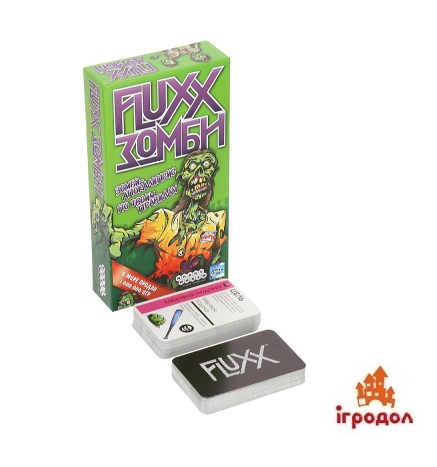 Fluxx Зомбі